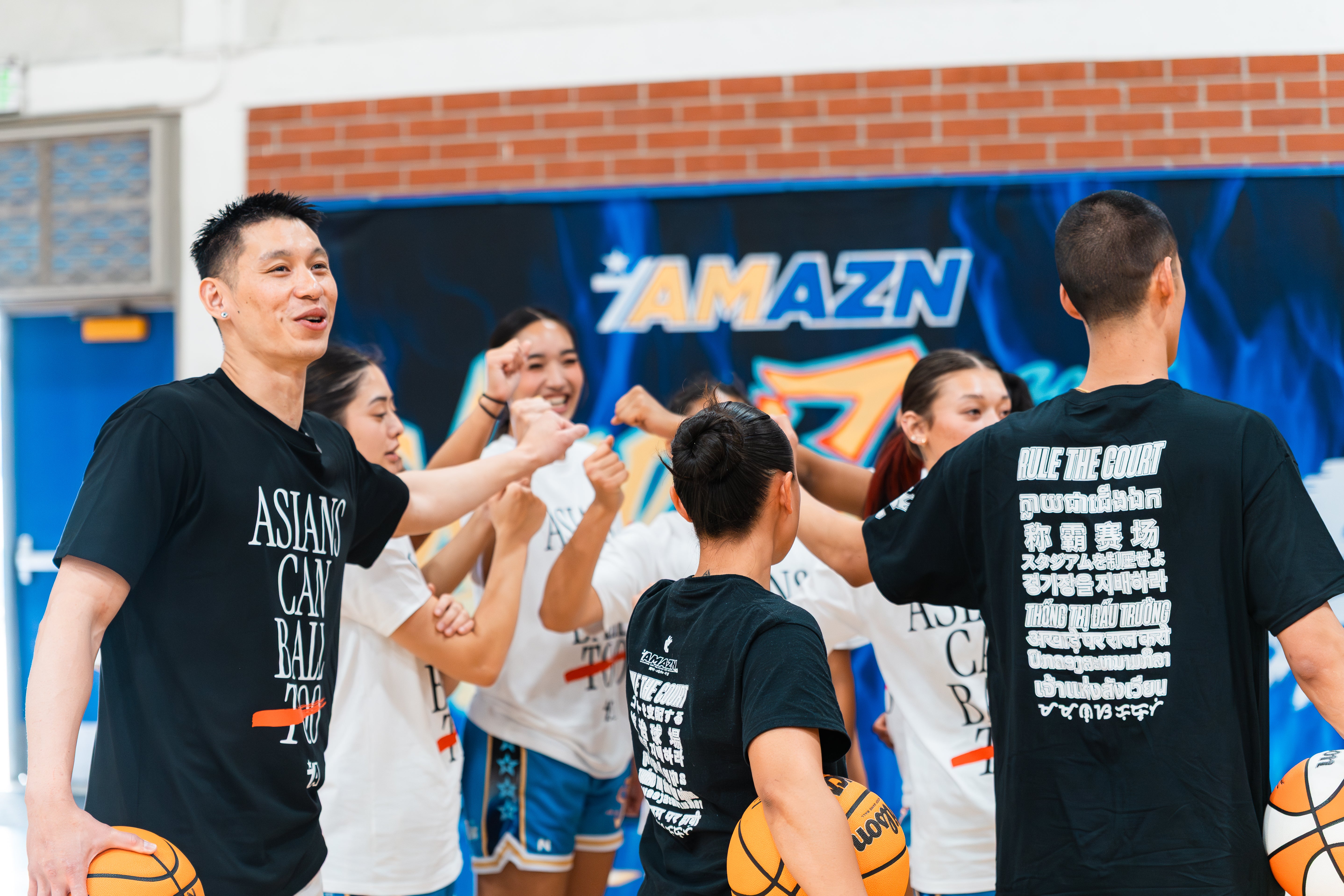 Asians Can Ball Tee – AMAZN HQ